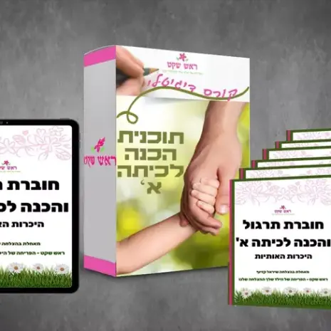 214bce2c2015b5aad8beb57f0301e4f1_483X325